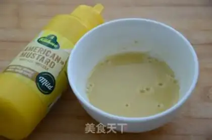 Make A mustard hand tore a chicken step 3