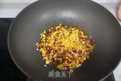 Make Fish tofu step 4