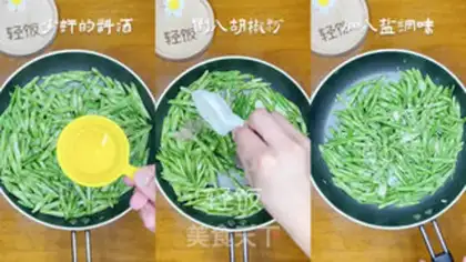 Make Egg soybeans step 3