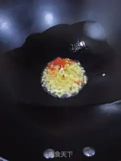 Make Sourbeans step 4
