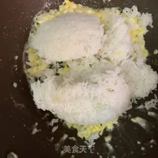 Make Egg soybeans step 5