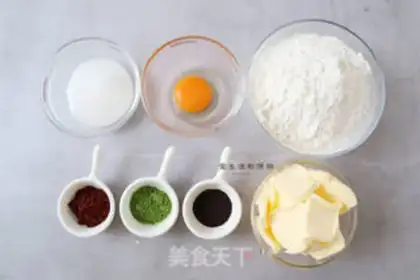 Make Butter cookies step 0