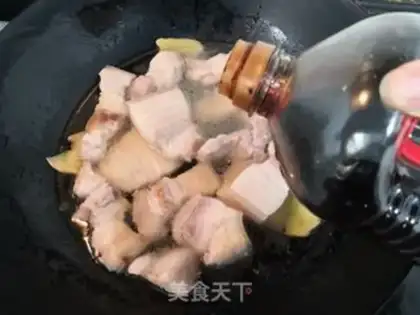Make Fish tofu step 7