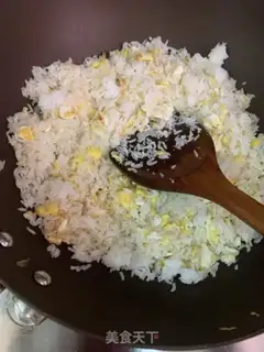 Make Egg soybeans step 6
