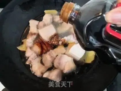Make Pipered duck blood step 0