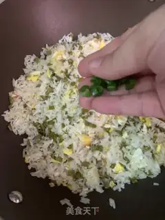 Make Egg soybeans step 8