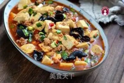 Make Fish tofu step 10
