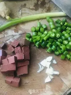 Make Pipered duck blood step 2