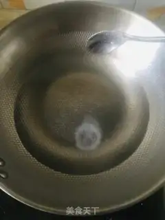 Make Pipered duck blood step 3