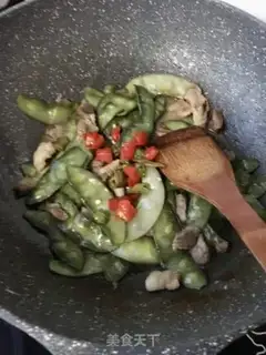 Make Pork crotch step 11