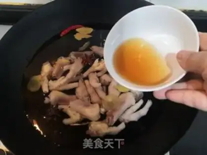 Make Hot chicken claws step 16