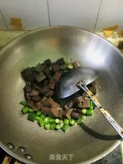 Make Pipered duck blood step 7