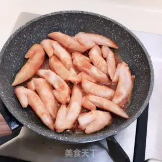 Make Orléans chicken wings step 1