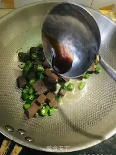 Make Pipered duck blood step 8