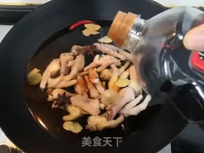Make Hot chicken claws step 18