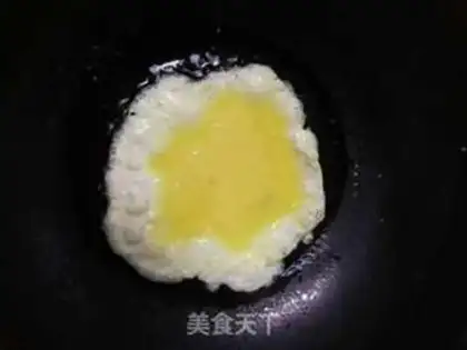 Make Hot rice step 1