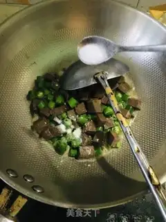 Make Pipered duck blood step 9