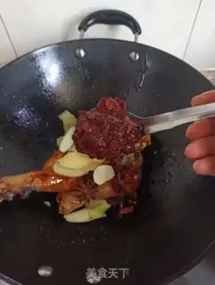 Make Spicy chicken legs step 7