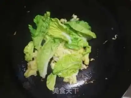 Make Hot rice step 2