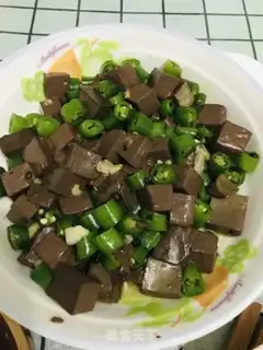 Make Pipered duck blood step 10