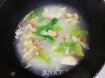 Make Hot rice step 3