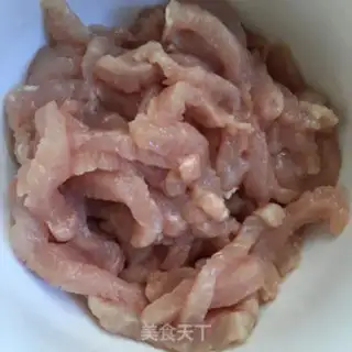 Make Scratch the pepper step 2