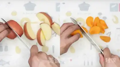 Make Carrot apple chop soup step 1