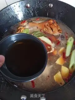 Make Spicy chicken legs step 9
