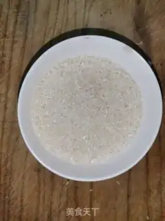 Make Rice congee step 0