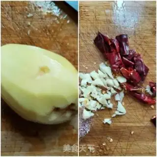 Make Spicy potatoes step 0