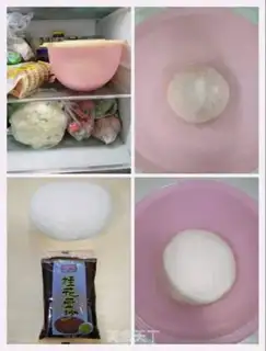 Make Cinnamon beans step 1