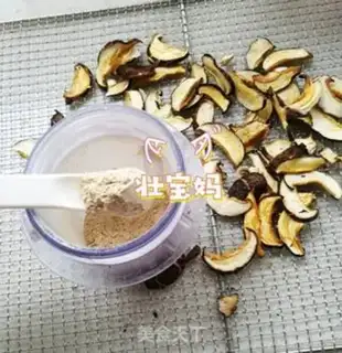 Make Homemade mushroom powder step 5