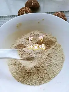Make Homemade mushroom powder step 6
