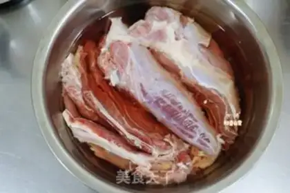 Make Home halogen beef step 0