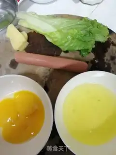 Make Egg rolls step 0
