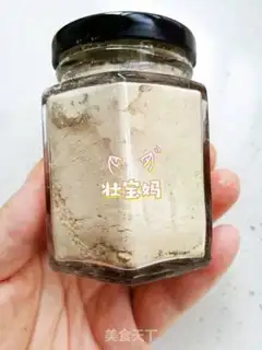 Make Homemade mushroom powder step 7