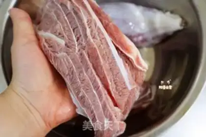 Make Home halogen beef step 1