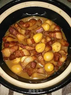 Make Red roasted eggs step 11