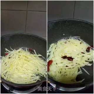 Make Spicy potatoes step 4