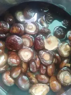 Make The fragrance step 0