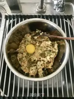 Make Roasted chicken chestcake step 2