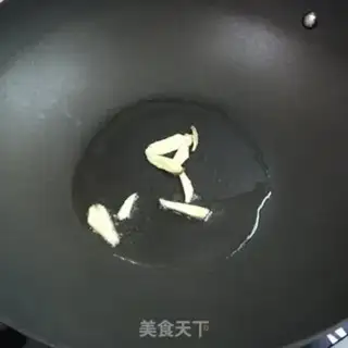 Make Skidfish soup step 2