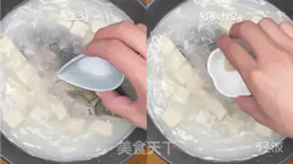 Make Tofu fish soup step 3