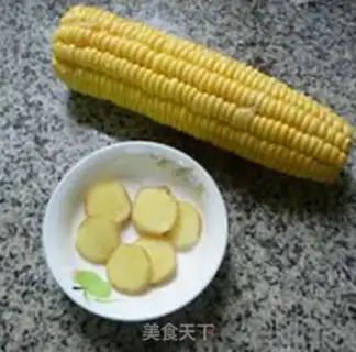 Make ♪ Sweet bean taco soup ♪ step 2