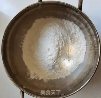 Make Pumpkin noodles step 0