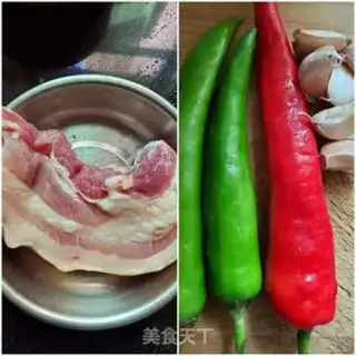 Make The pepper