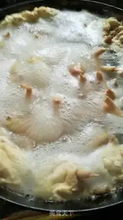 Make Tasty chicken claws step 1