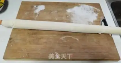 Make Pumpkin noodles step 4