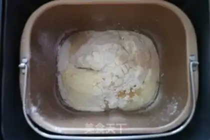 Make Tastes delicious step 0