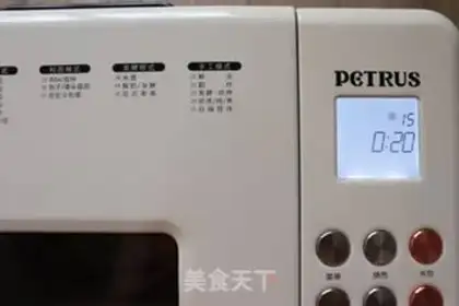 Make Tastes delicious step 1